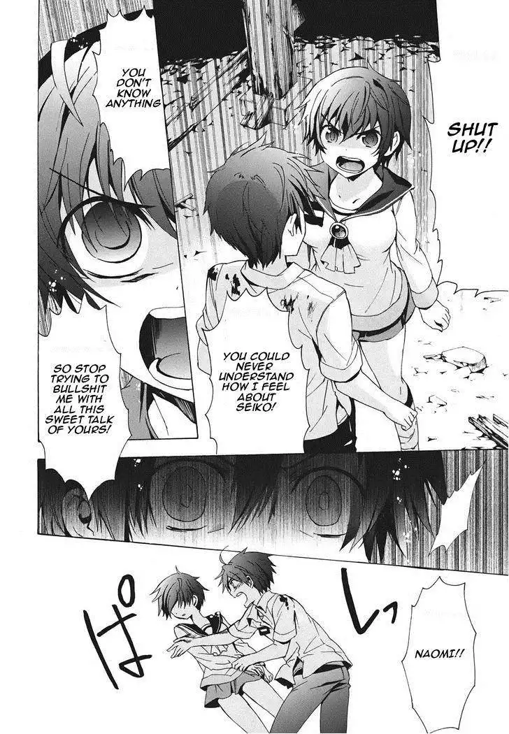 Corpse Party Blood Covered Chapter 23 9